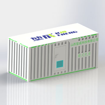 戶外型一體化機(jī)房