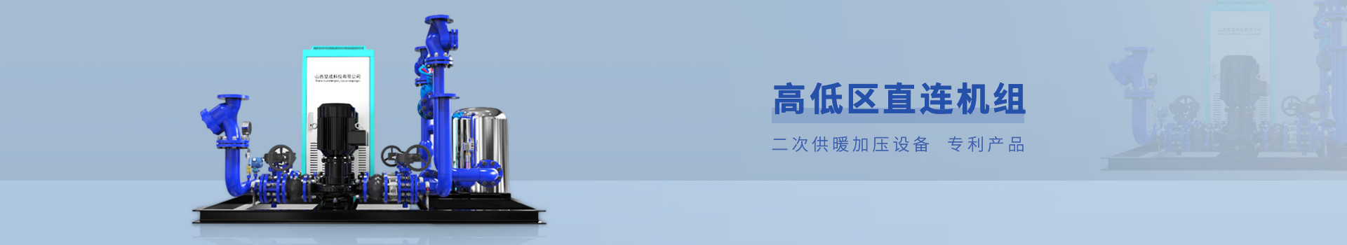 應(yīng)用領(lǐng)域